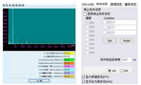 PR 圖示化界面 ? 圖示化動(dòng)作流程，詳細(xì)顯示細(xì)部設(shè)定，更易于 運(yùn)動(dòng)命令的規(guī)劃與編輯
