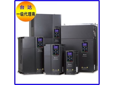 臺達(dá)變頻器VFD-CP簡約版上市啦